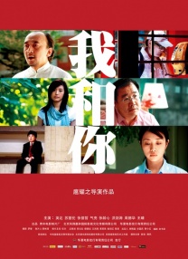 含着关晓彤的玉足猛烈的槽